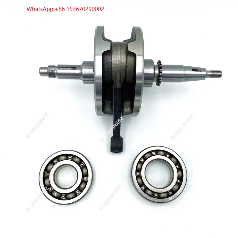 Conjunto de Virabrequim para M - Motorcycle Parts avaliação e preço