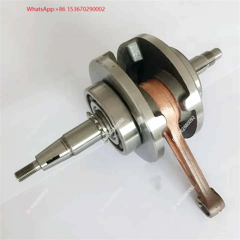 Conjunto de Virabrequim para M - Motorcycle Parts avaliação e preço
