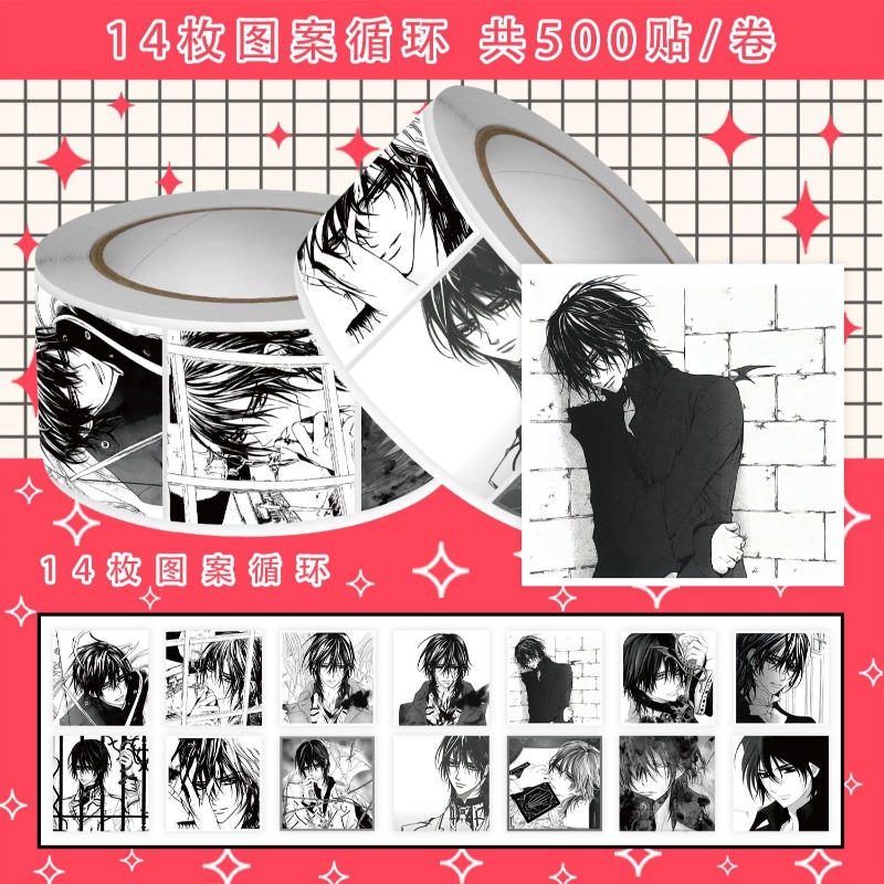 Vampire Knight Kaname Kuran 50 - Atv Parts avaliação e preço